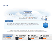 Tablet Screenshot of evdo.com